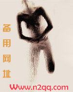 雪瑶直播